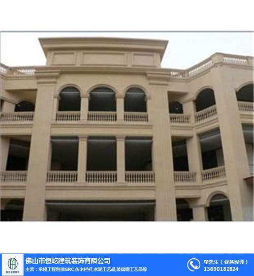 grc羅馬柱供應商-grc羅馬柱-恒屹建材裝飾公司(圖)